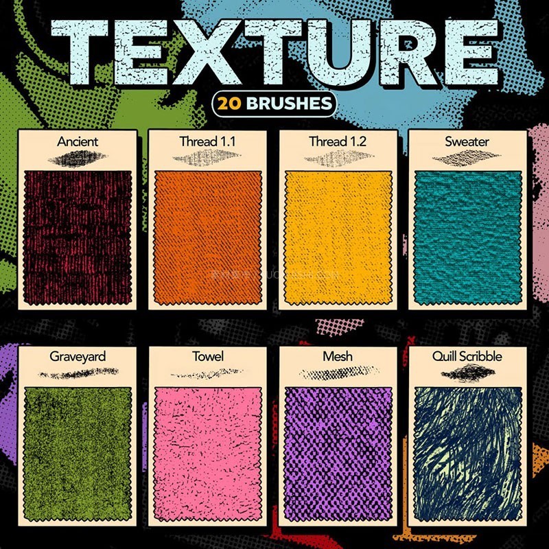 50+Procreate波普艺术画风纹理笔刷